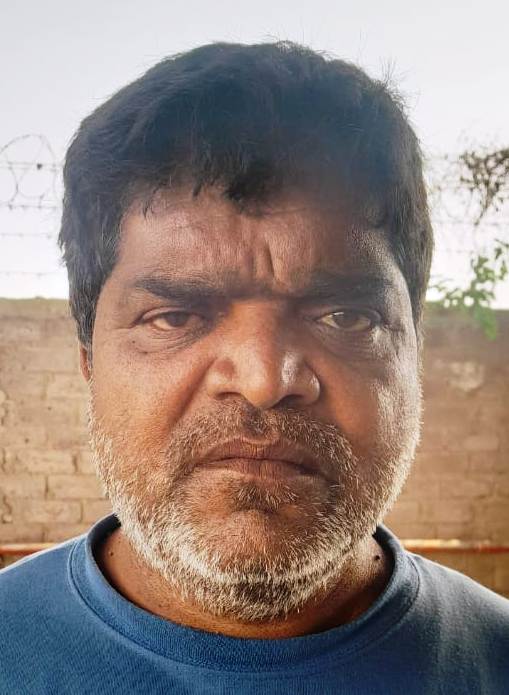 RAJENDRA VILAS GIRI